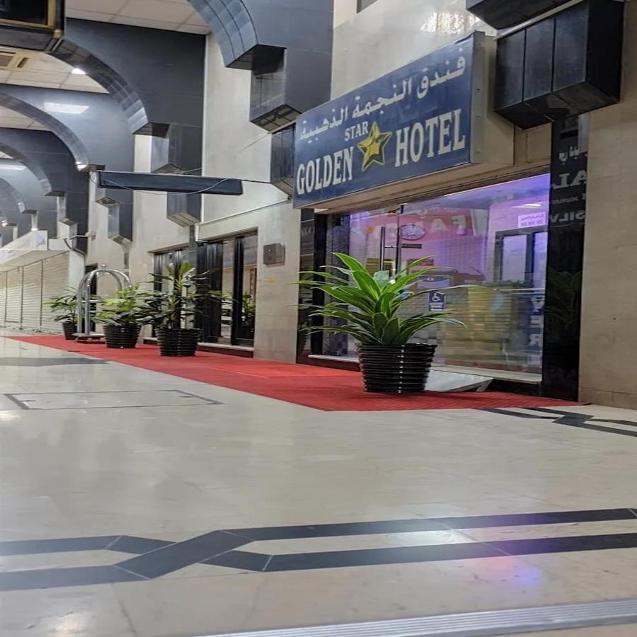 Golden Star Hotel Dubai Exterior foto