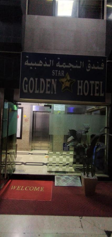 Golden Star Hotel Dubai Exterior foto